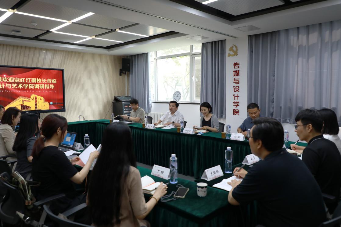 28圈(中国游)官方网站