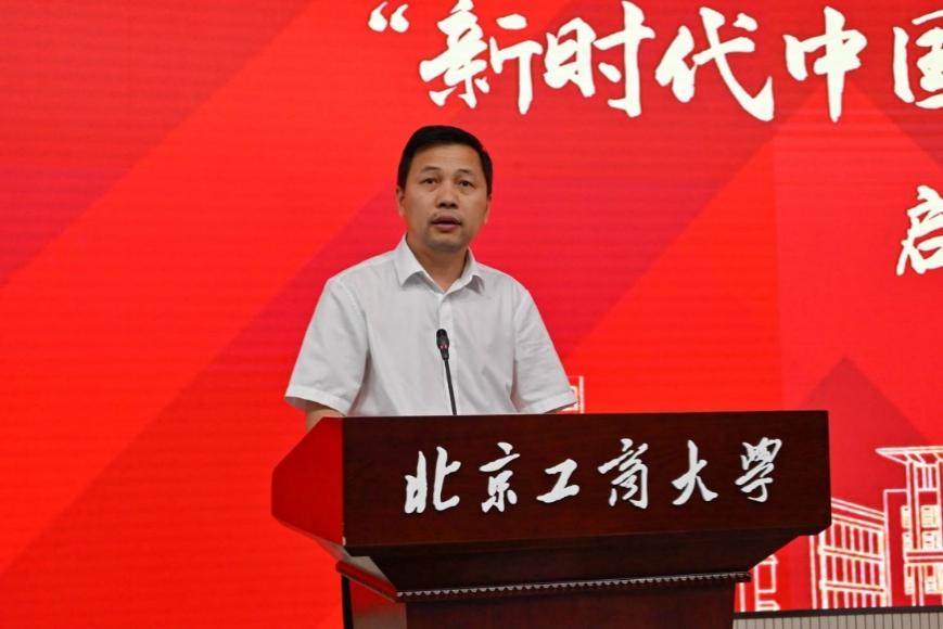 28圈(中国游)官方网站