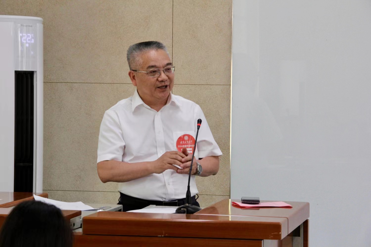 28圈(中国游)官方网站