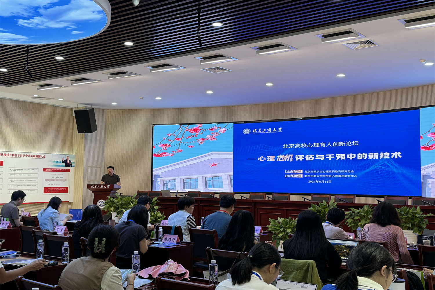 28圈(中国游)官方网站