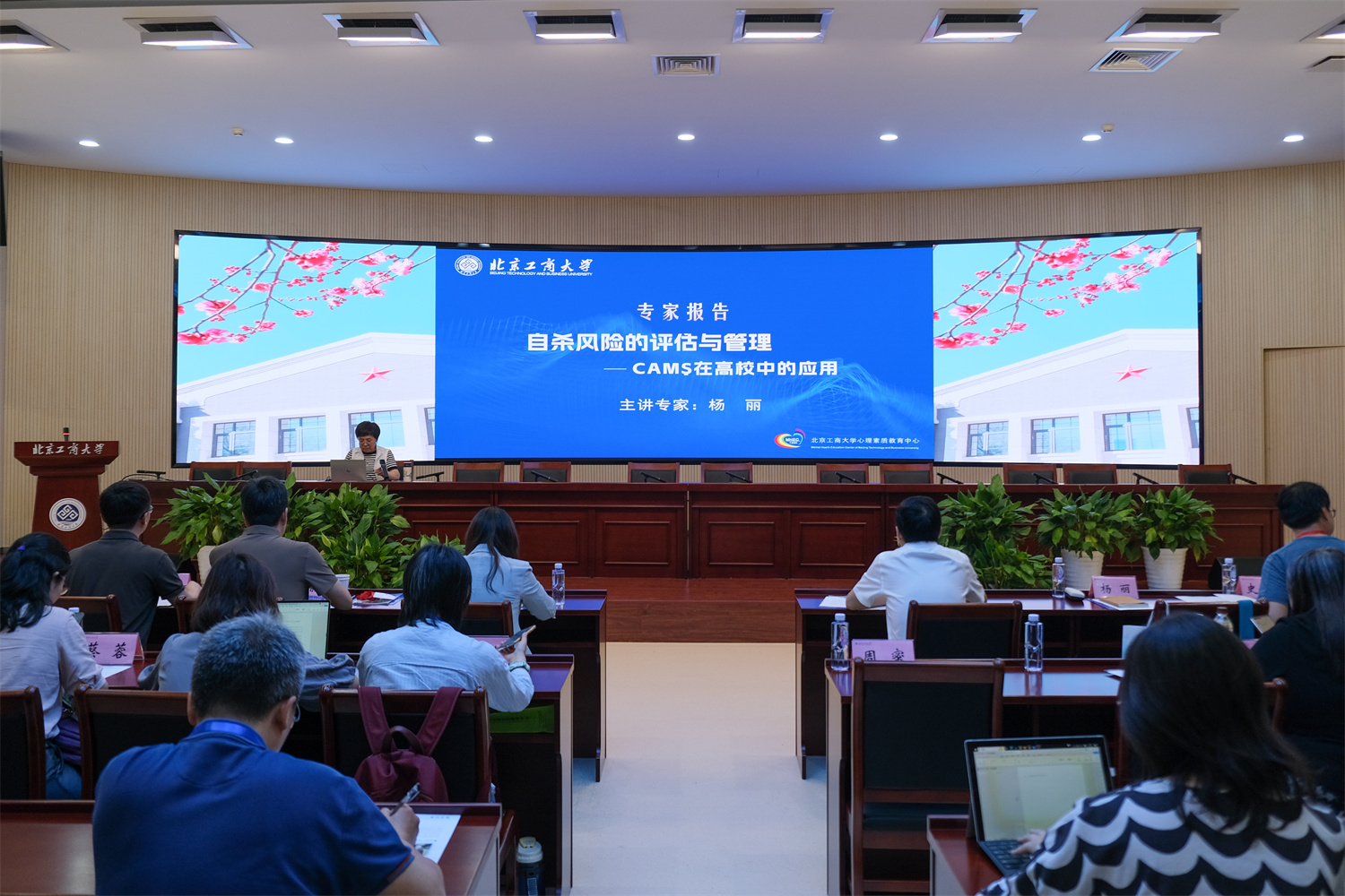28圈(中国游)官方网站
