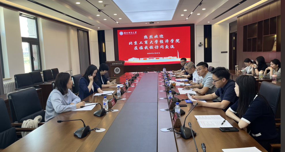 28圈(中国游)官方网站