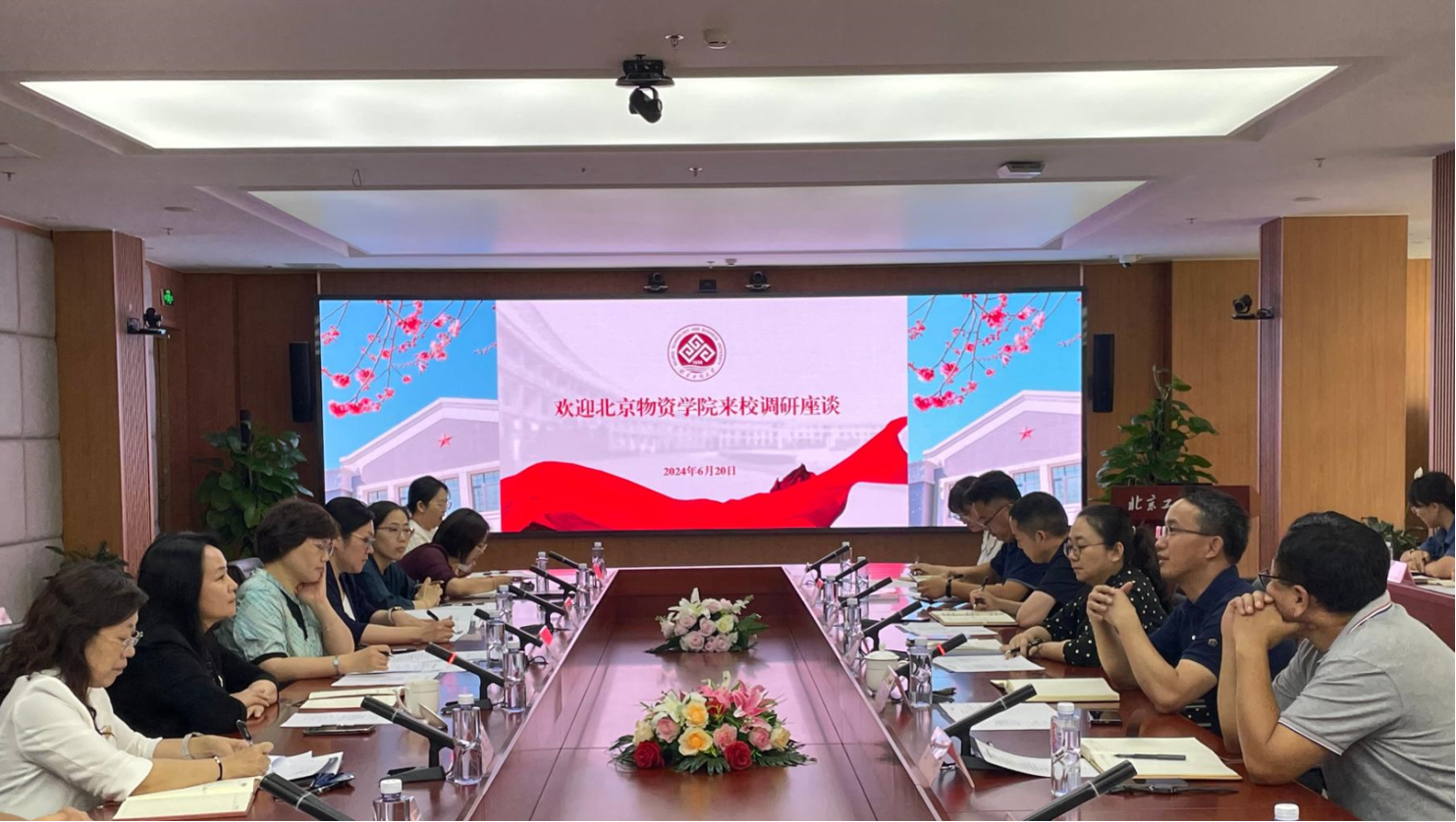 28圈(中国游)官方网站