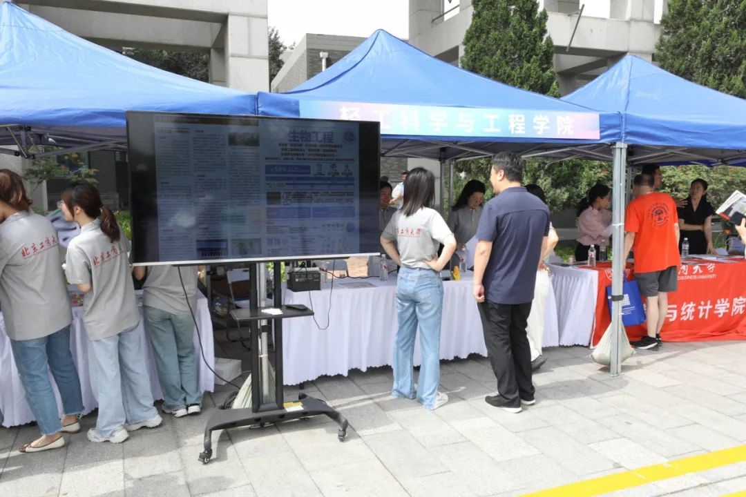 28圈(中国游)官方网站