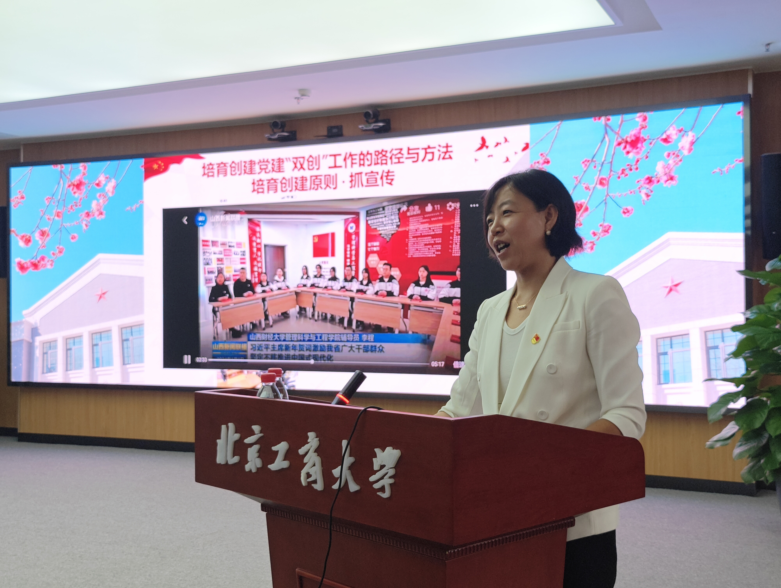 28圈(中国游)官方网站