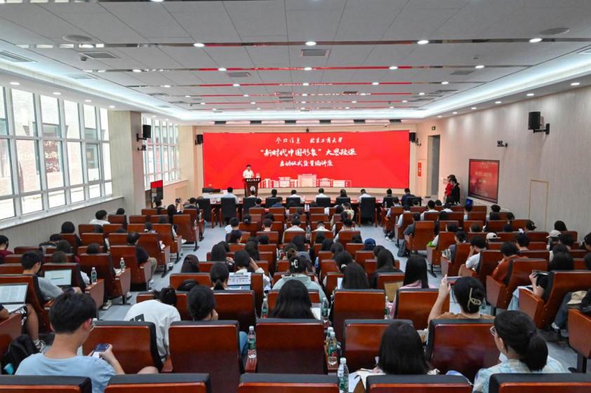 28圈(中国游)官方网站