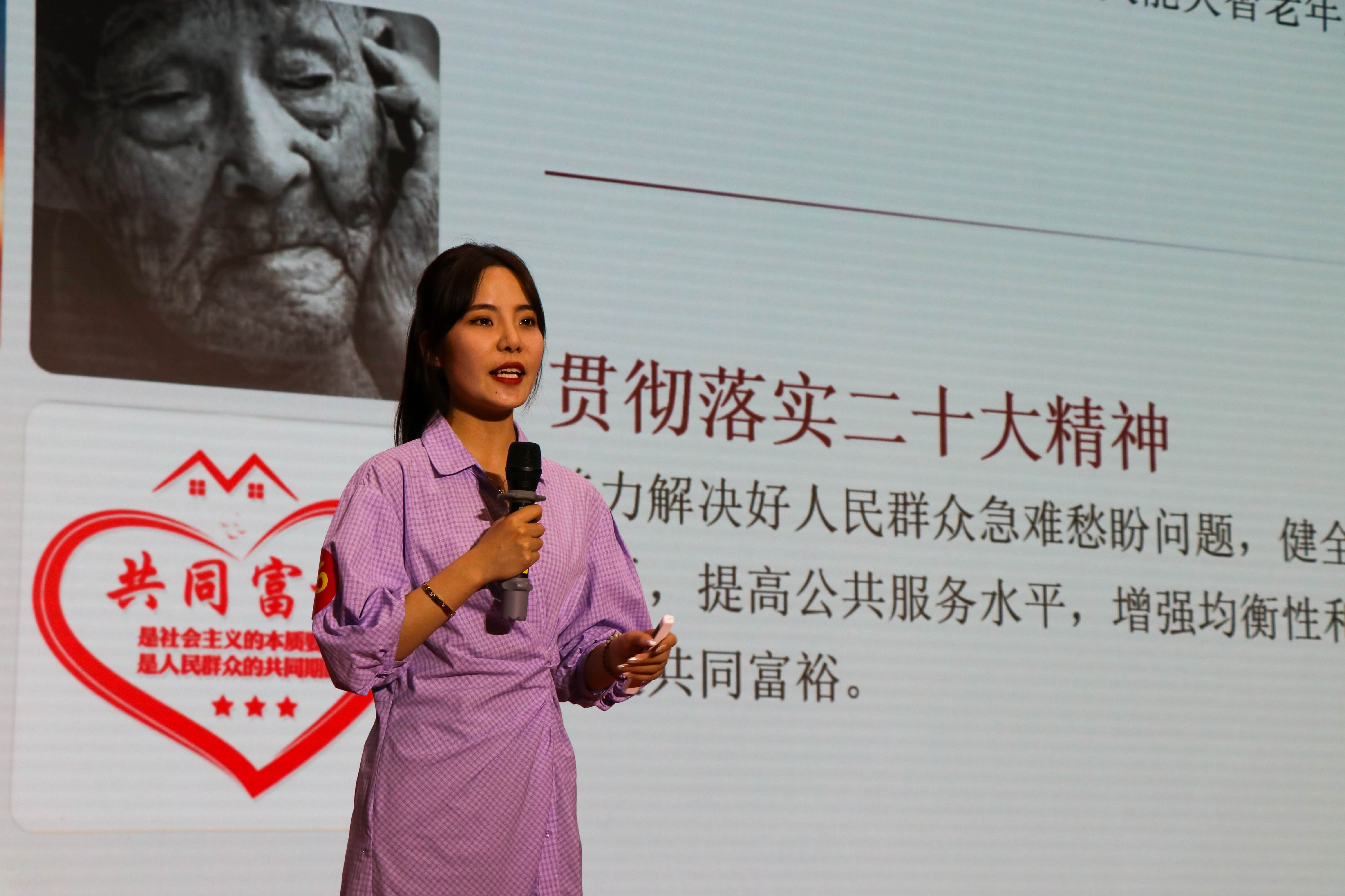 28圈(中国游)官方网站
