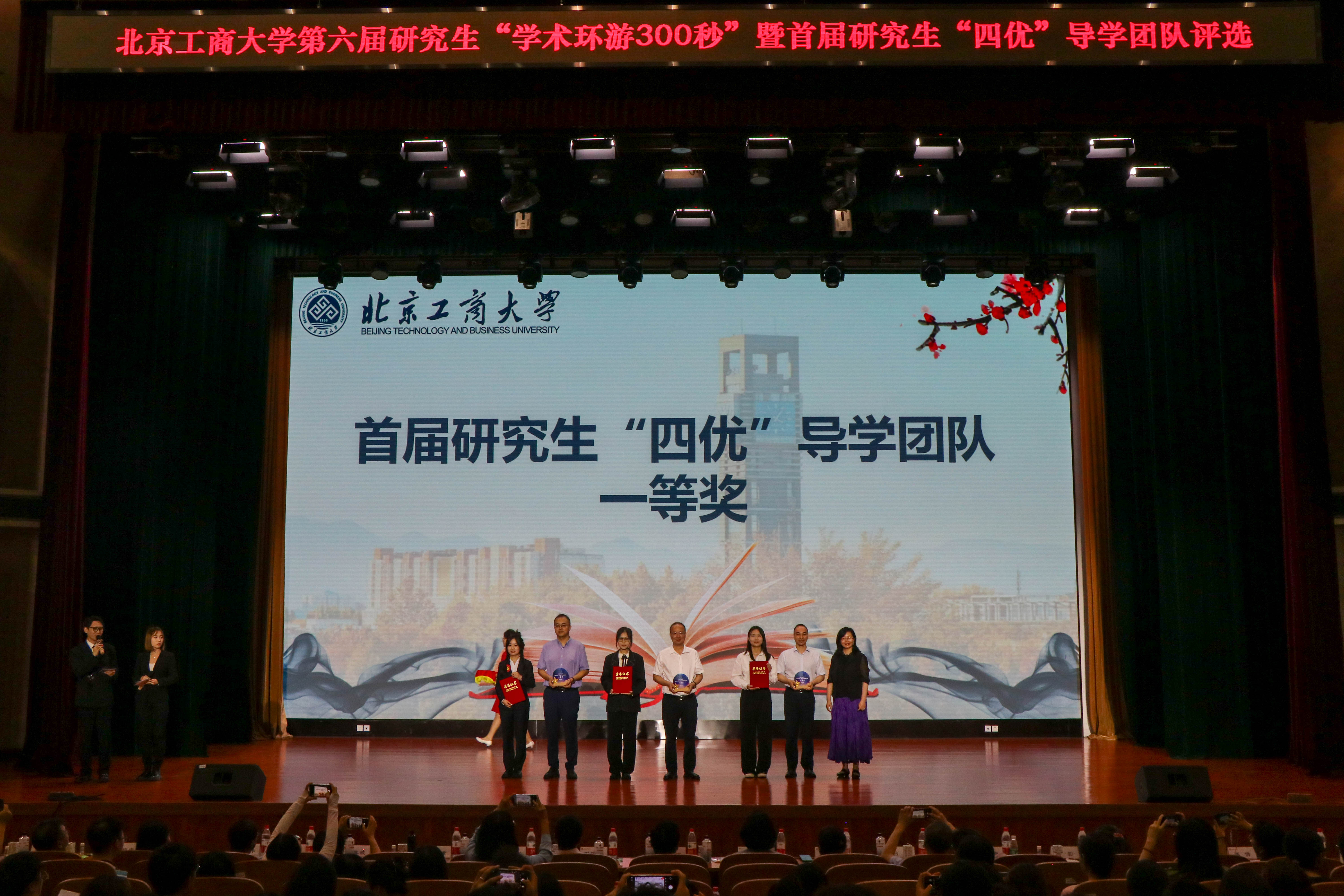 28圈(中国游)官方网站