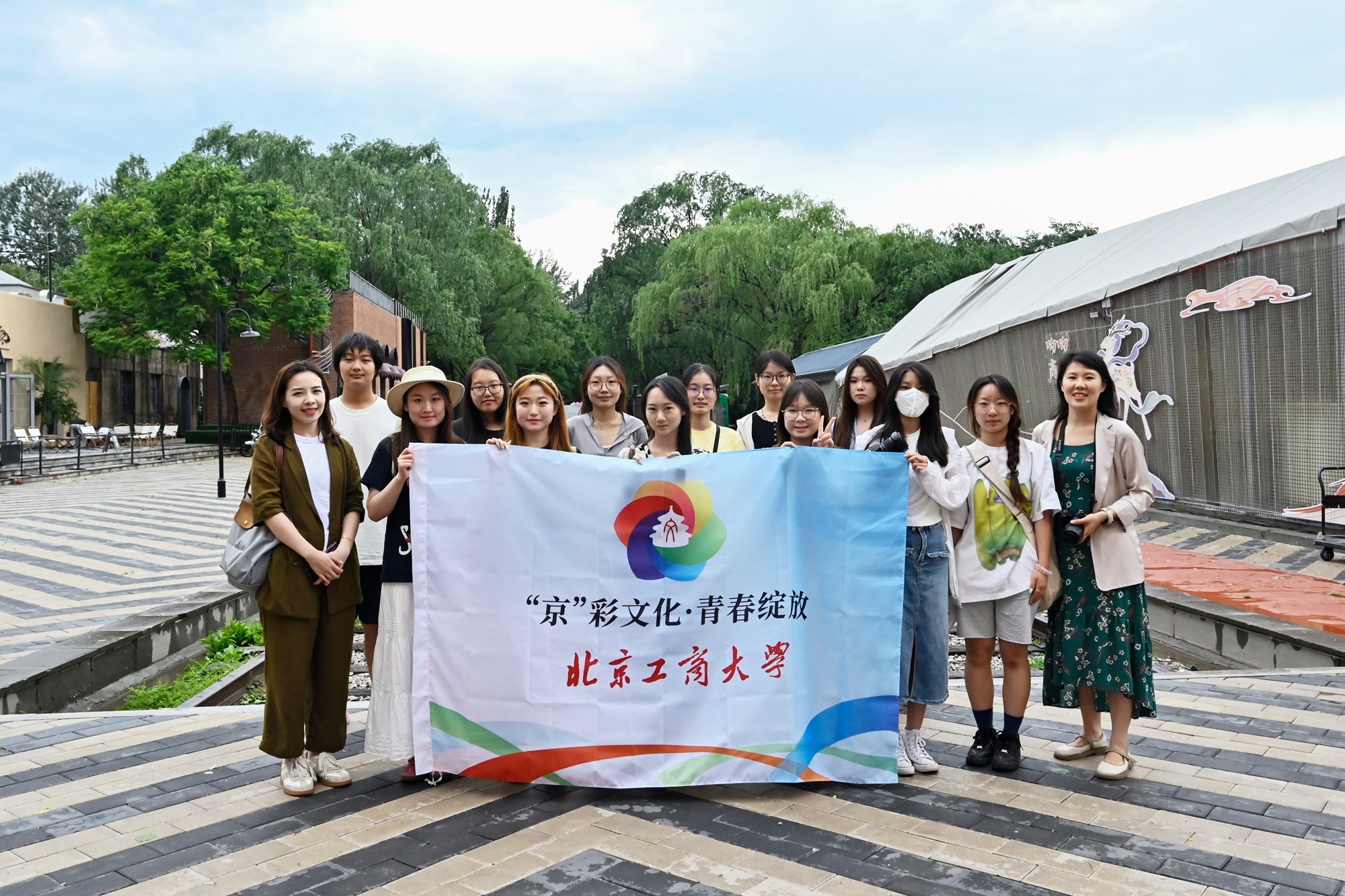 28圈(中国游)官方网站