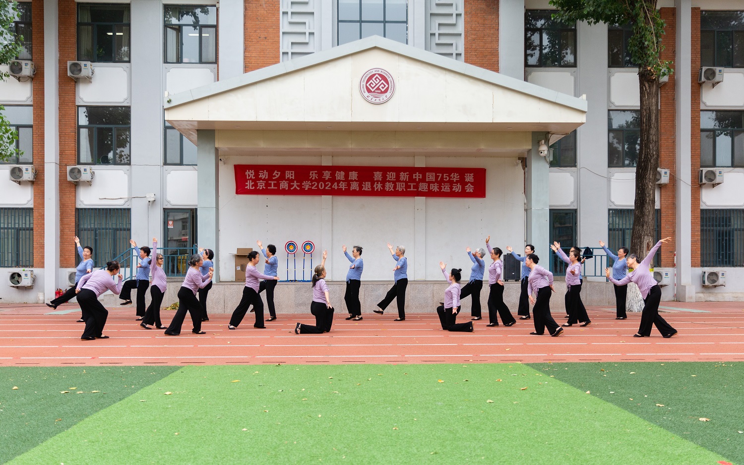 28圈(中国游)官方网站