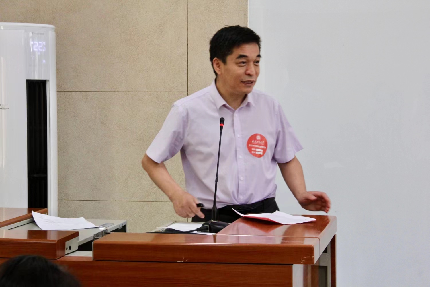 28圈(中国游)官方网站