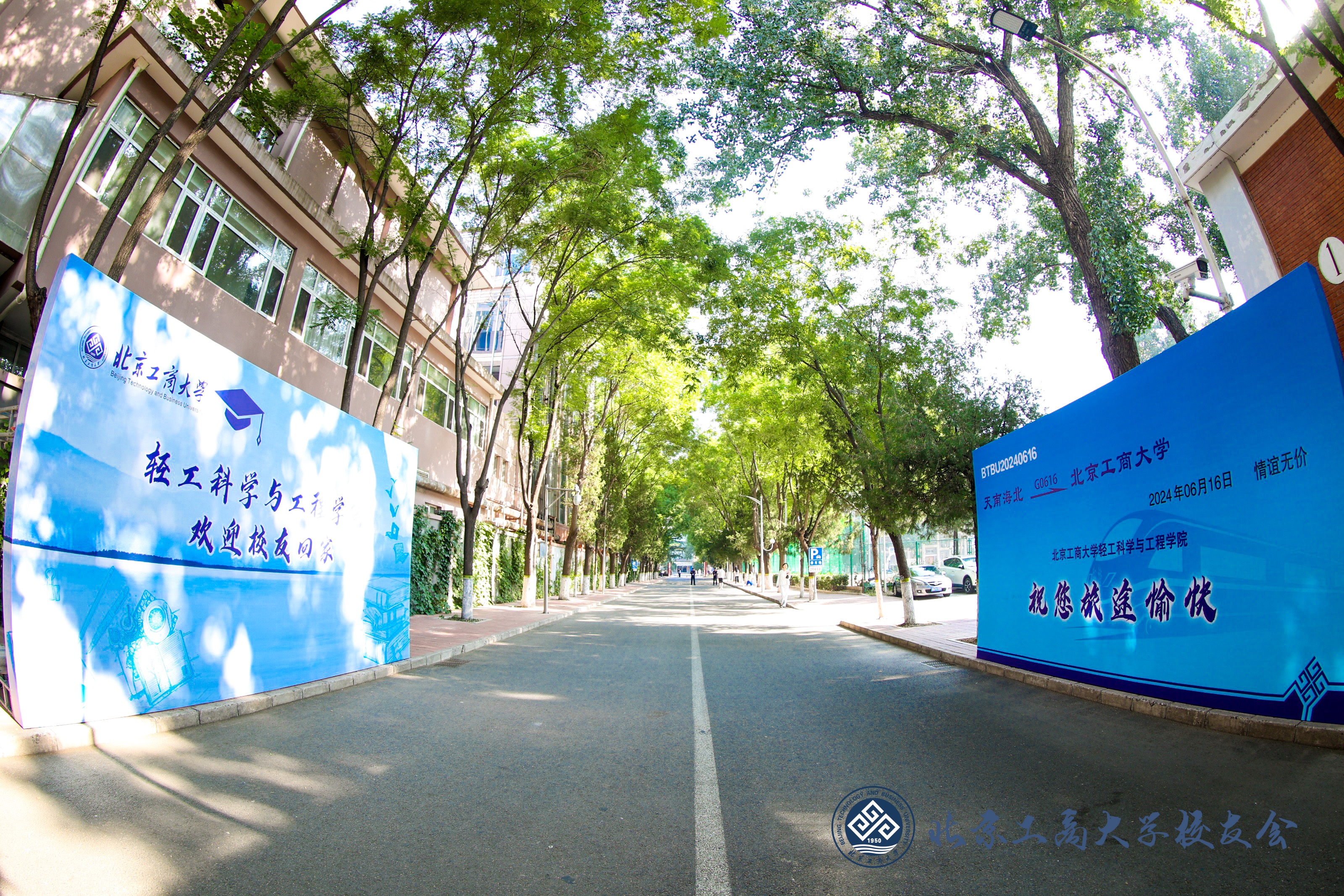 28圈(中国游)官方网站