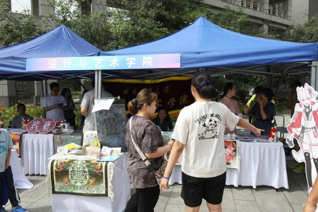 28圈(中国游)官方网站