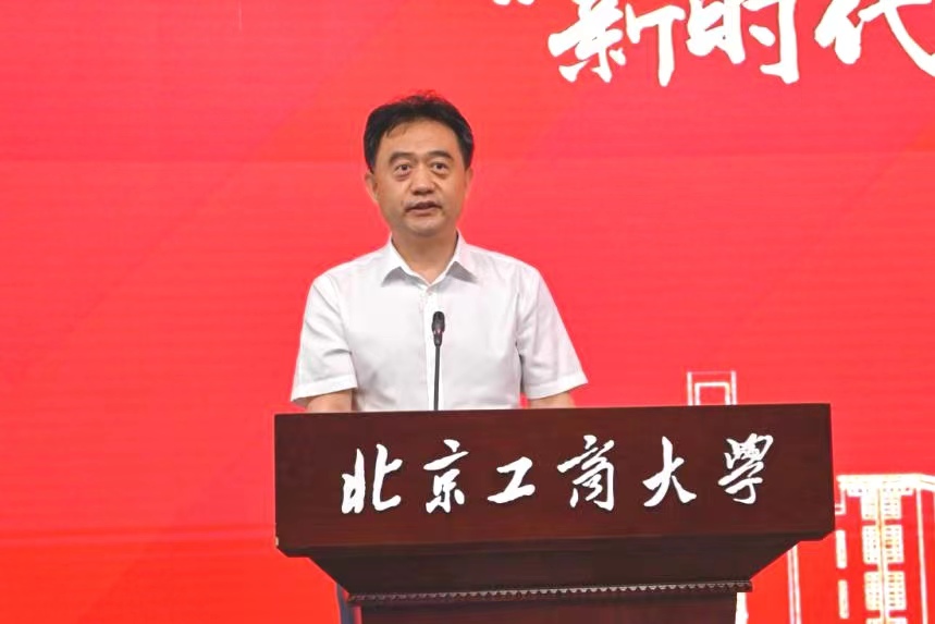 28圈(中国游)官方网站