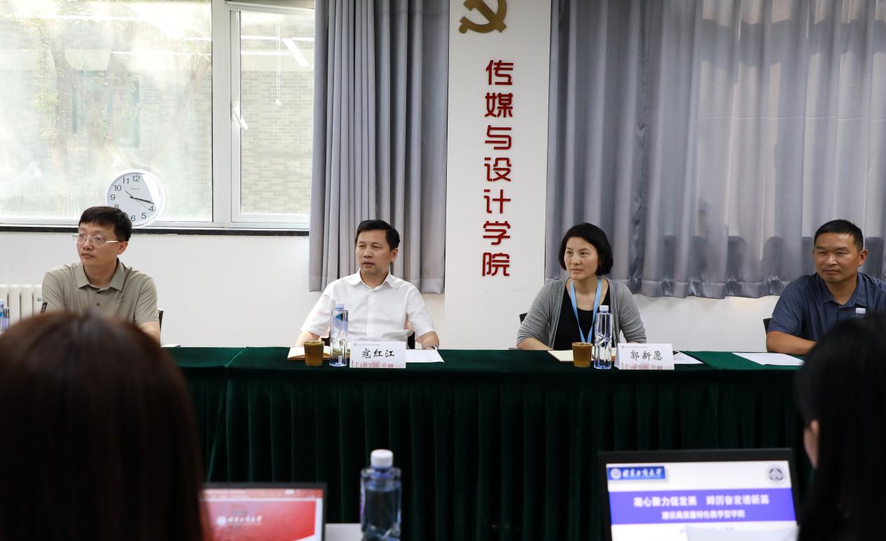 28圈(中国游)官方网站