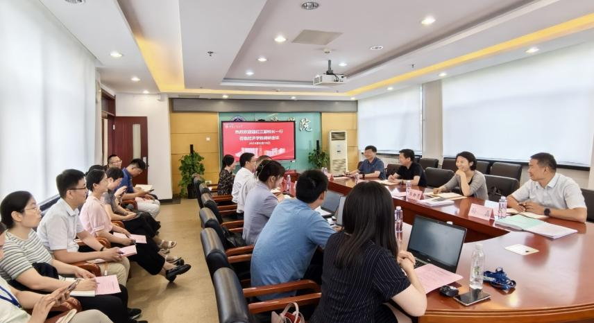 28圈(中国游)官方网站