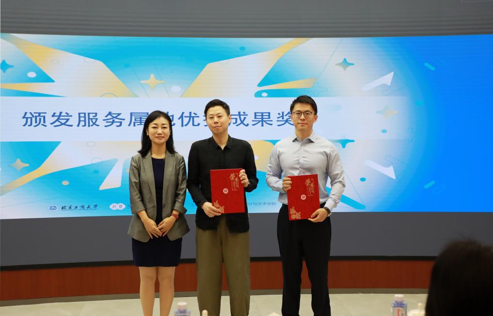 28圈(中国游)官方网站