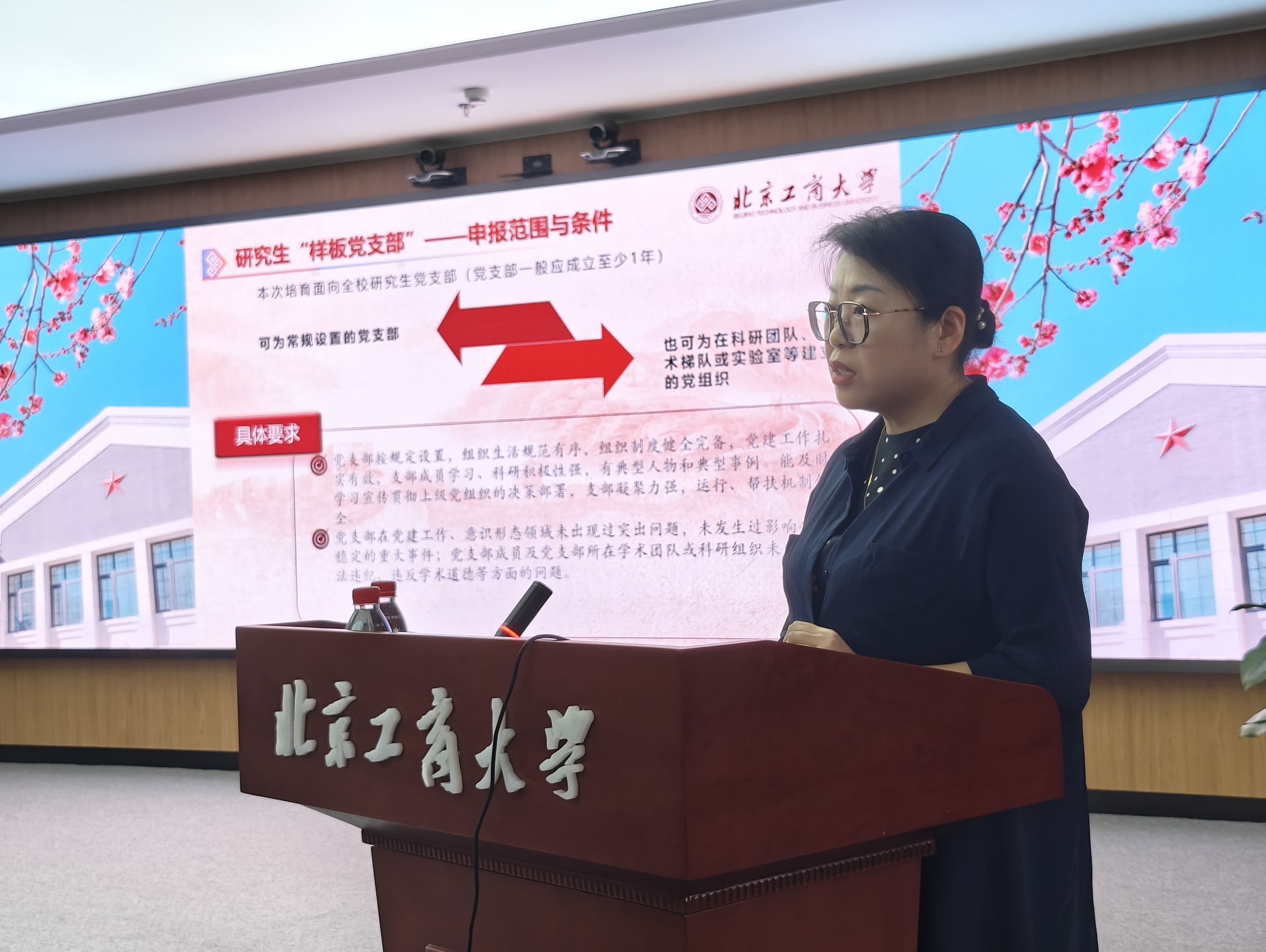 28圈(中国游)官方网站