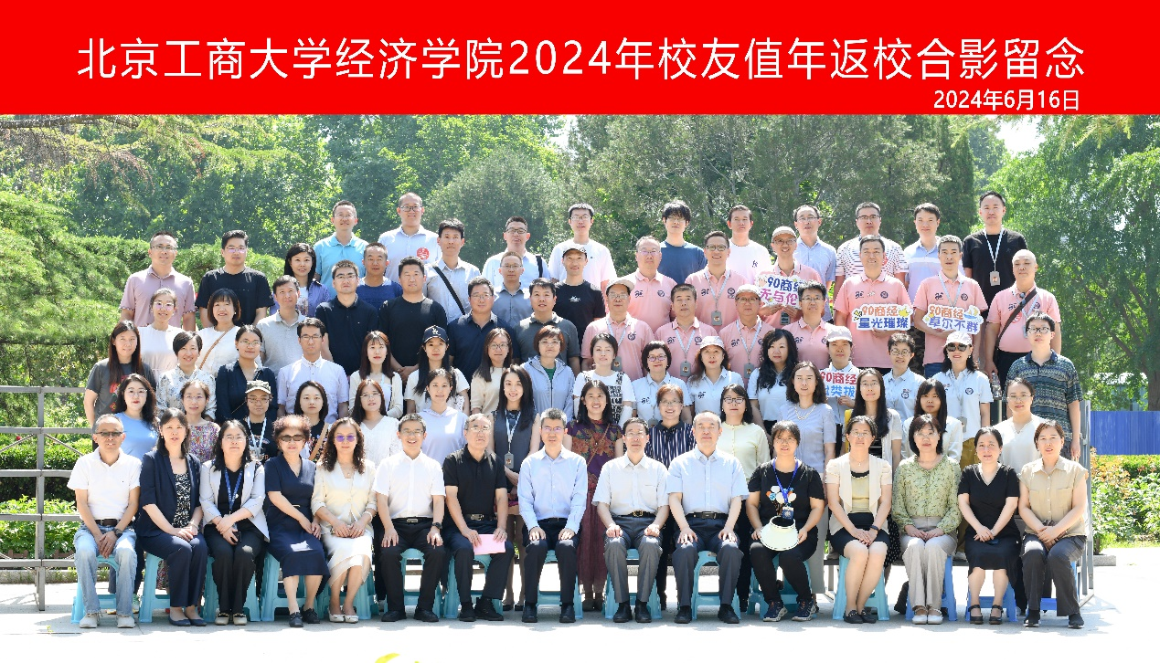 28圈(中国游)官方网站