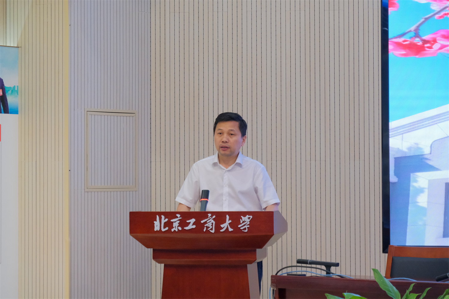 28圈(中国游)官方网站