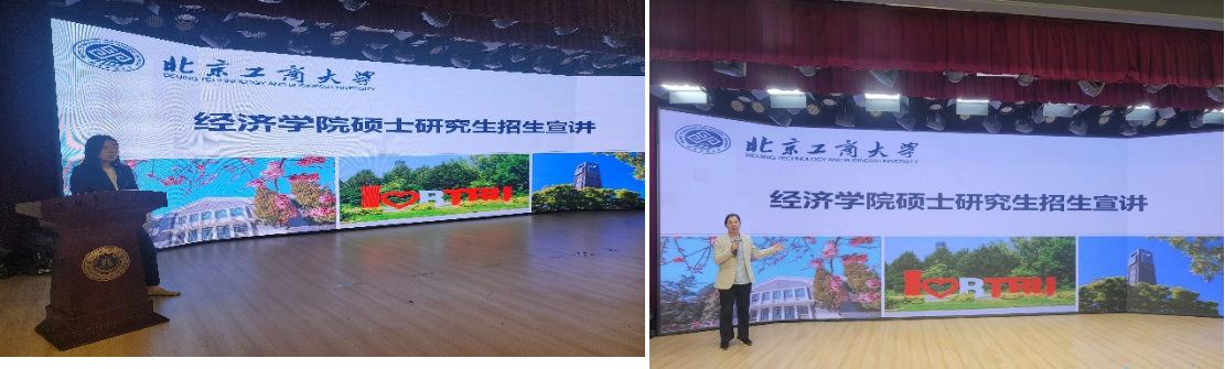 28圈(中国游)官方网站
