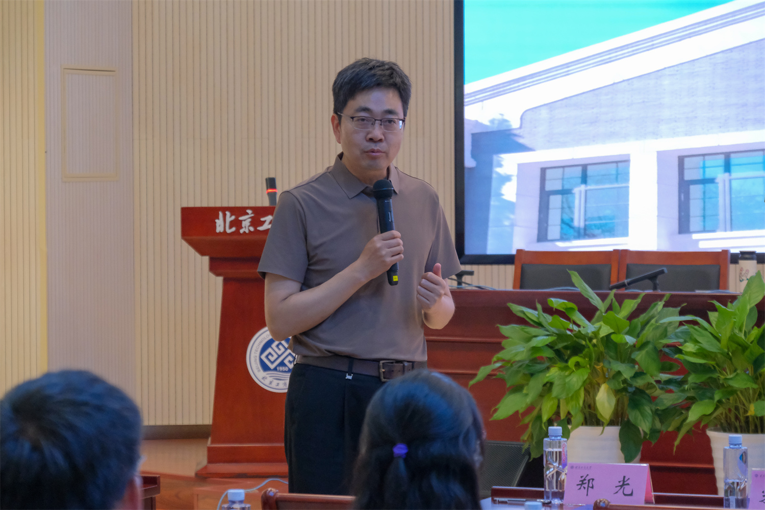 28圈(中国游)官方网站