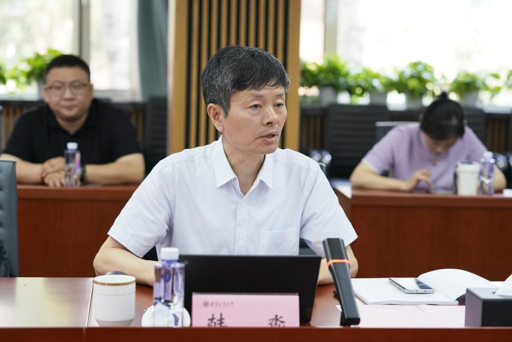 28圈(中国游)官方网站