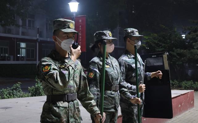 28圈(中国游)官方网站