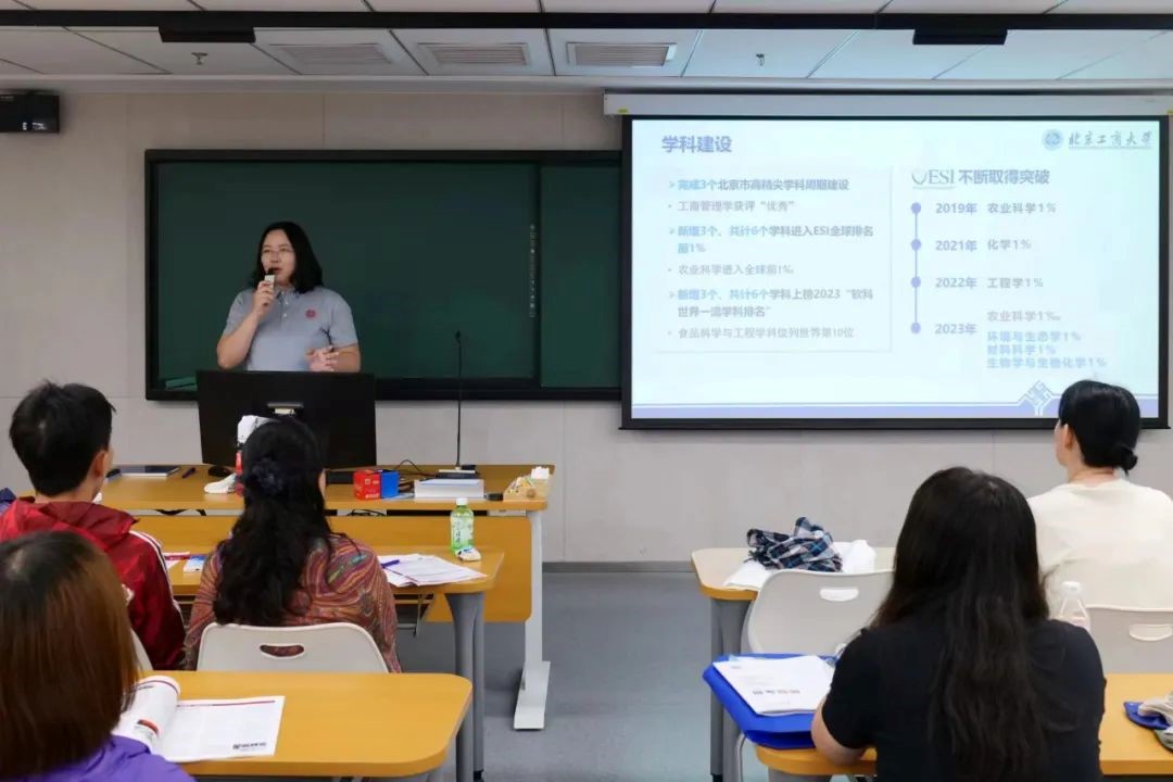 28圈(中国游)官方网站