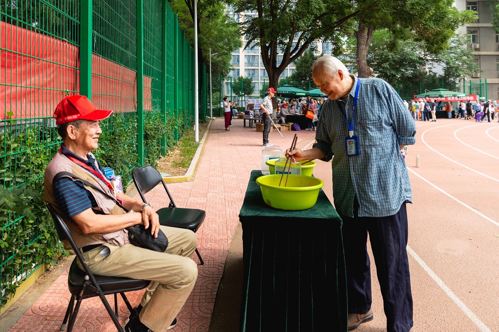 28圈(中国游)官方网站