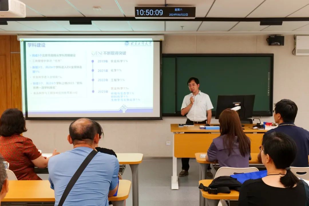 28圈(中国游)官方网站