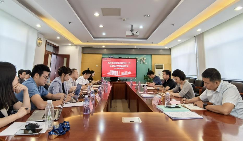 28圈(中国游)官方网站