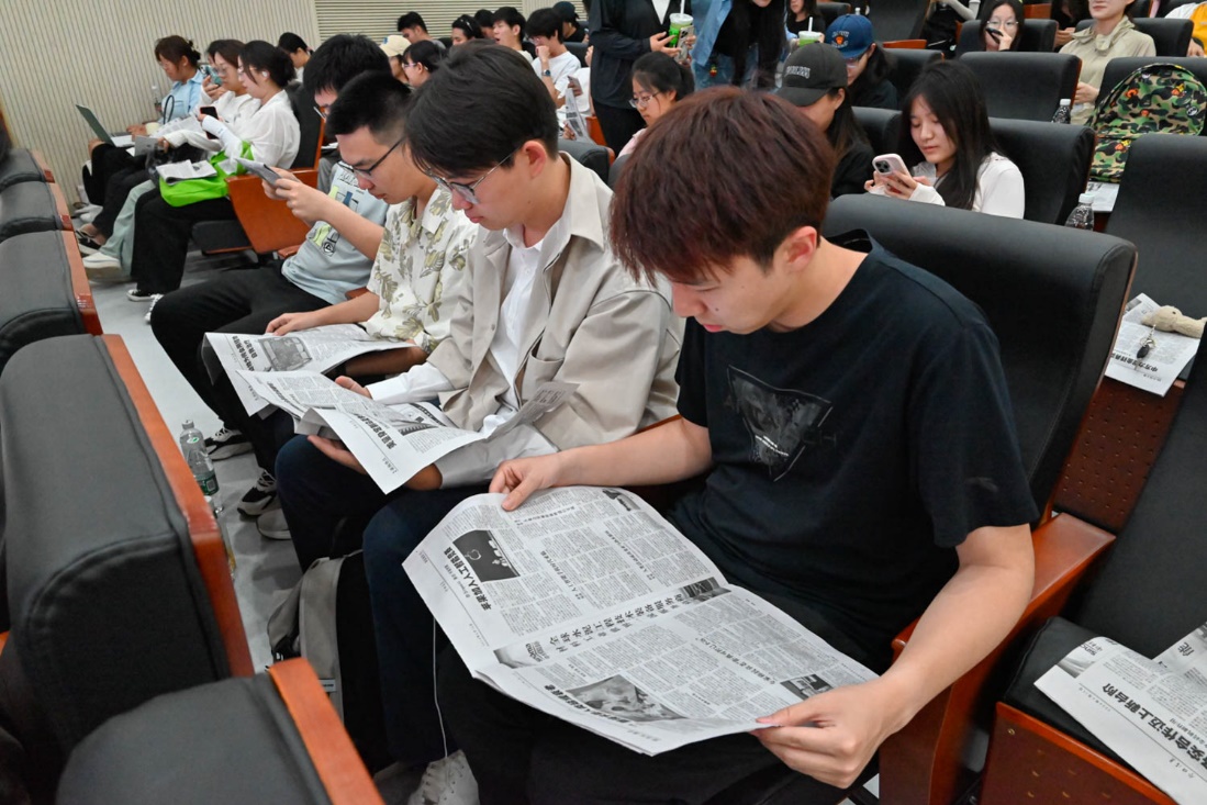 28圈(中国游)官方网站