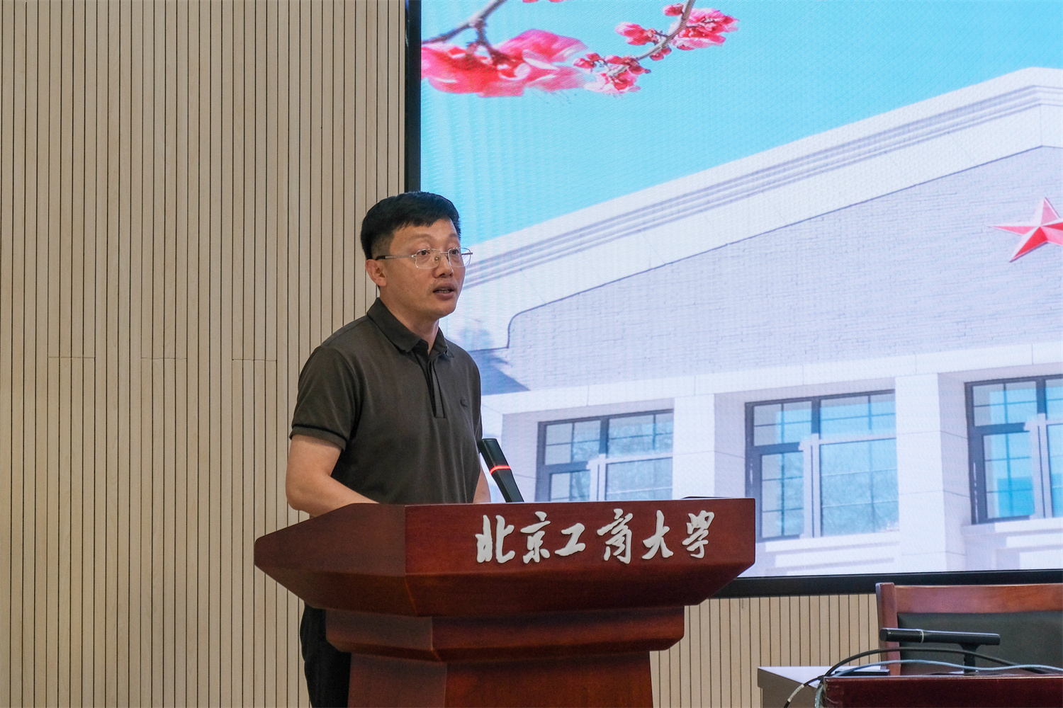 28圈(中国游)官方网站