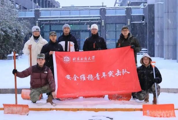28圈(中国游)官方网站