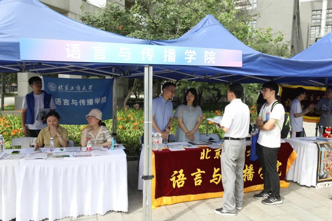 28圈(中国游)官方网站