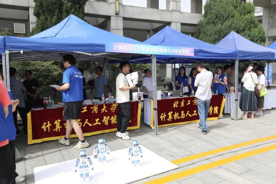 28圈(中国游)官方网站