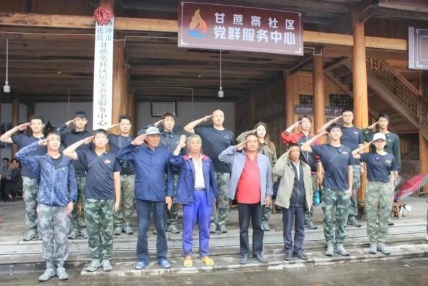 28圈(中国游)官方网站