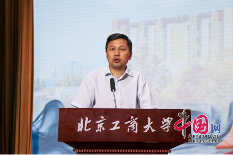 28圈(中国游)官方网站