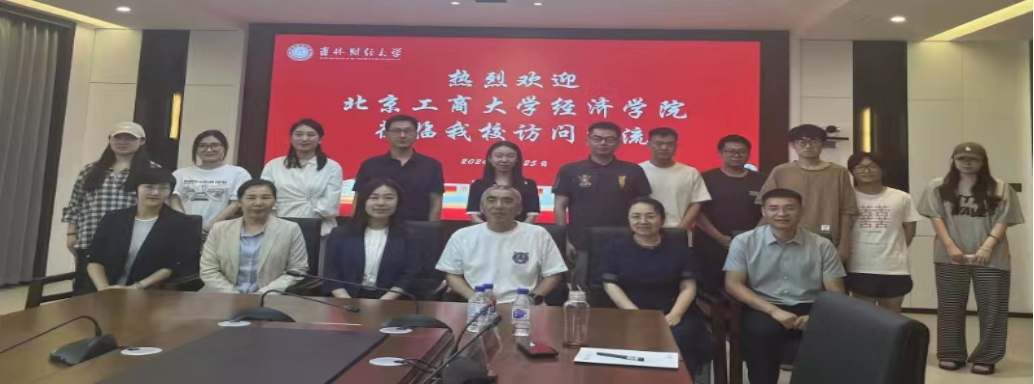 28圈(中国游)官方网站