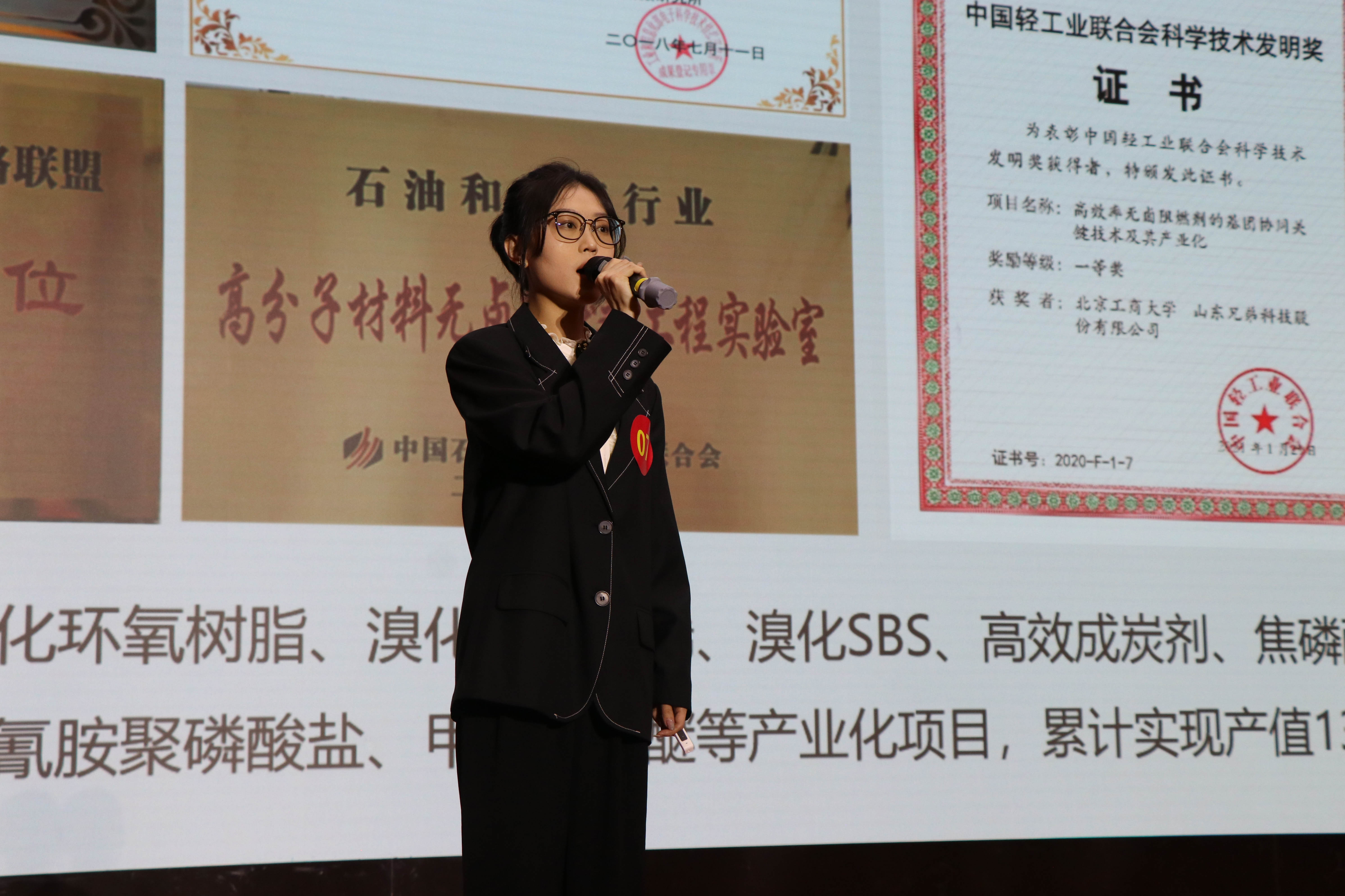 28圈(中国游)官方网站