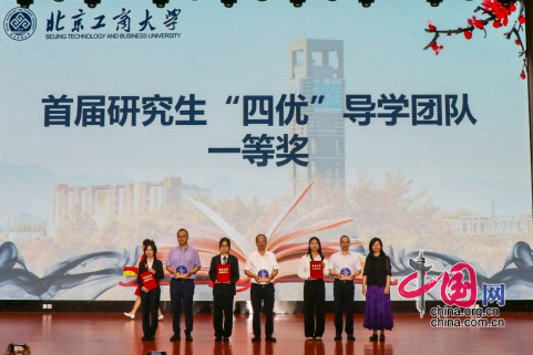 28圈(中国游)官方网站