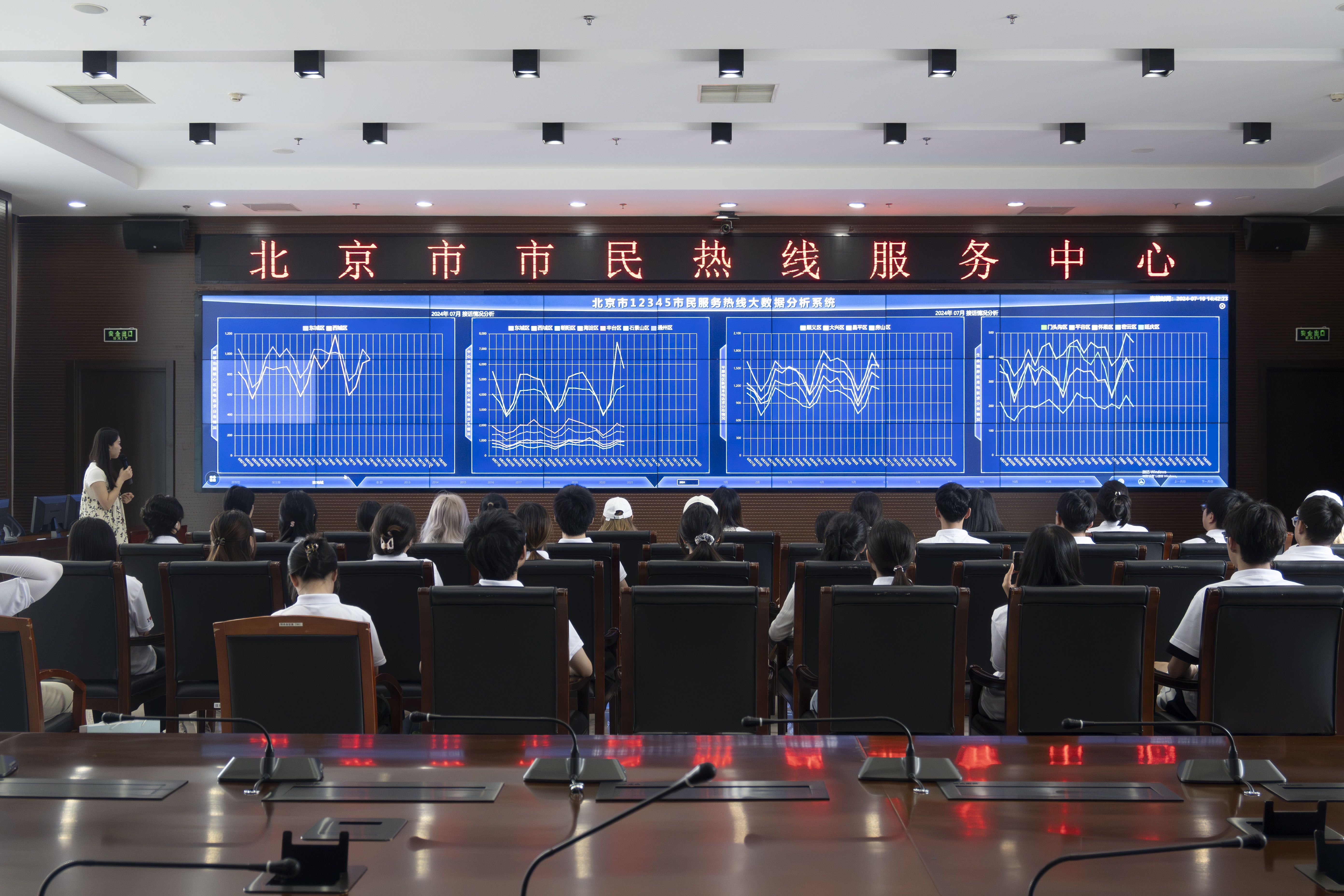 28圈(中国游)官方网站