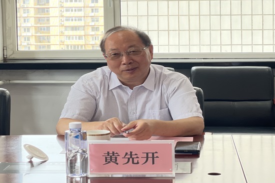 28圈(中国游)官方网站