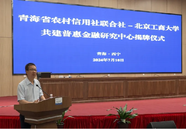 28圈(中国游)官方网站