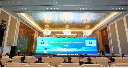 28圈(中国游)官方网站