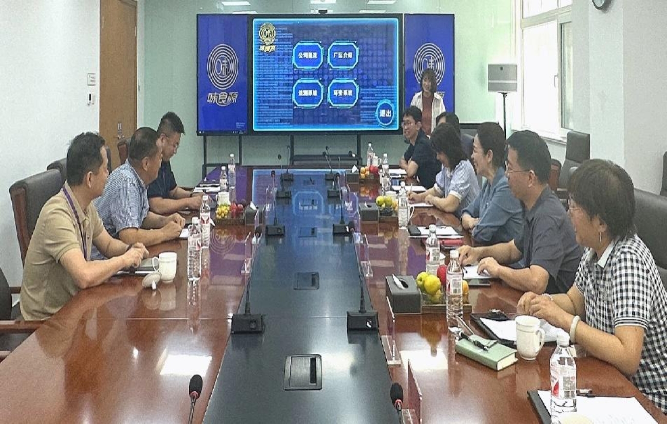 28圈(中国游)官方网站