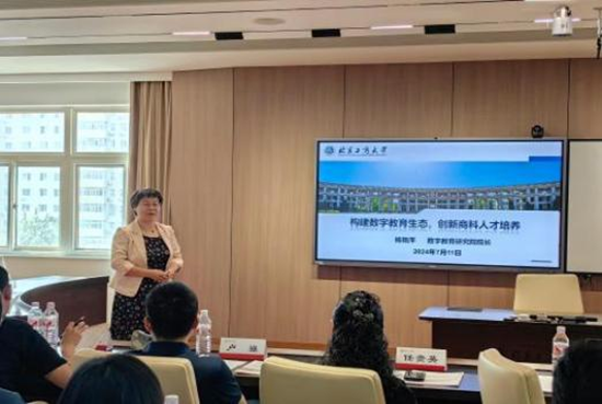 28圈(中国游)官方网站