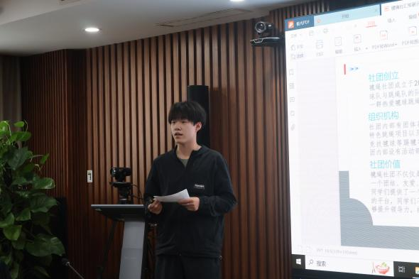 28圈(中国游)官方网站