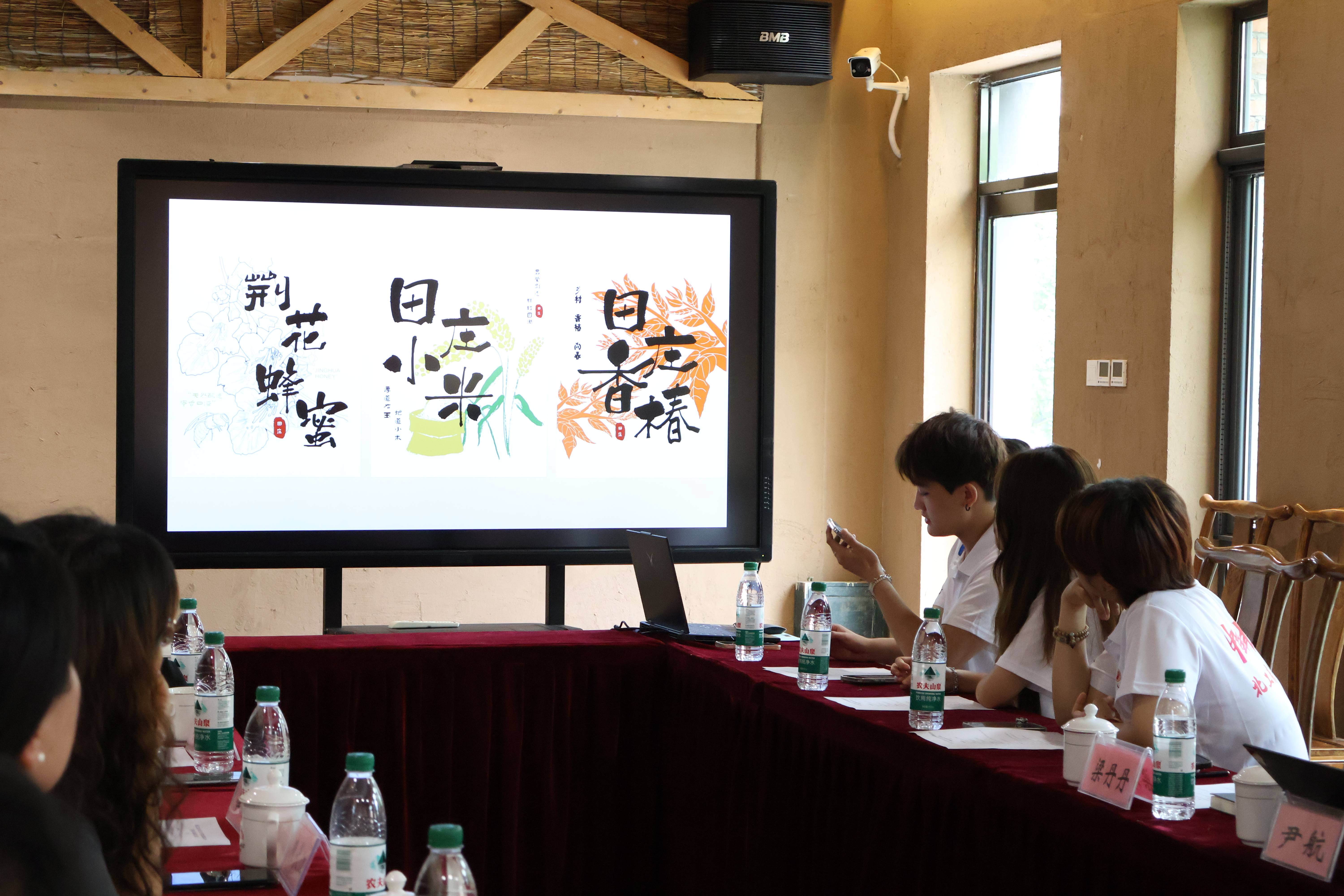 28圈(中国游)官方网站